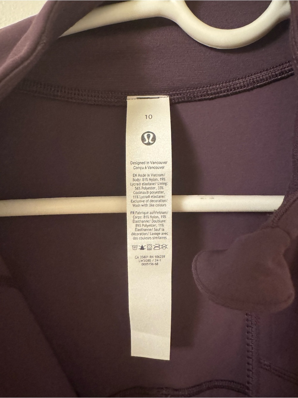 Lululemon: Size 10 Define Jacket Nulu in Plum - Picture 6 of 6